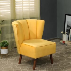 Amber Channel Back Accent Chair